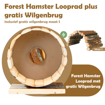 Gratis wilgenbrug met Loopwiel van 23 cm