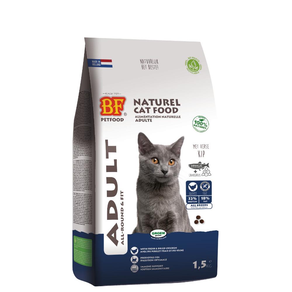 Natuurlijke kattenbrokken van BF Petfood in recyclebare verpakking