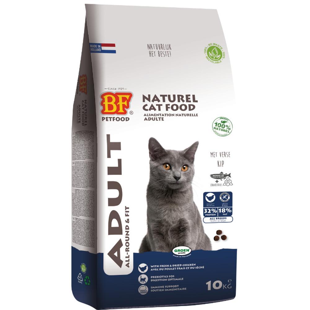 Voedzame kattenbrokken voor gezonde huid, vacht en spijsvertering