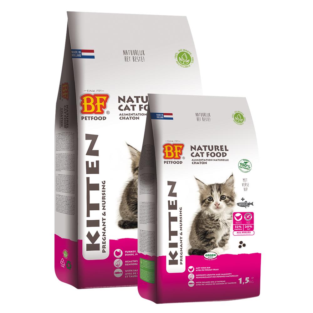 Graanvrije BF Kattenbrokken Kitten met kip en zalm voor jonge katten