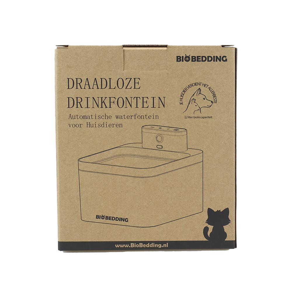 draadloos waterdispenser voor katten met plat design voorkomt snorhaar overprikkeling