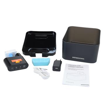 Beste automatische drinkfontein voor katten