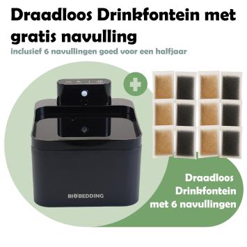 Draadloos Drinkfontein voor katten